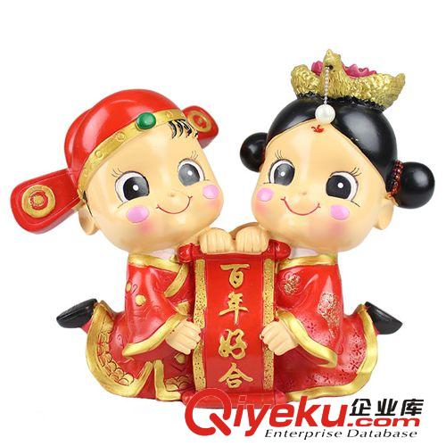 9.4大禹家喜樹脂工藝禮品結(jié)婚禮物新房裝飾創(chuàng)意大號喜慶娃娃9030