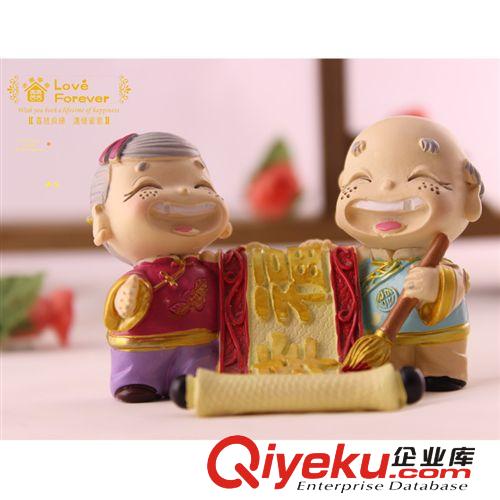 大禹家喜&樹脂工藝品 DY9929家居擺幸福字卷創(chuàng)意禮品送公婆禮物