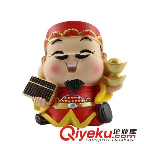 大禹家喜樹脂工藝品 家居飾品 創(chuàng)意禮品 中號(hào)托元寶財(cái)神擺件9858