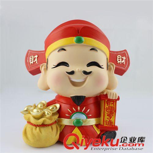 大禹家喜 樹(shù)脂工藝品 家居飾品 創(chuàng)意禮品 中號(hào)拿金袋財(cái)神擺件9851