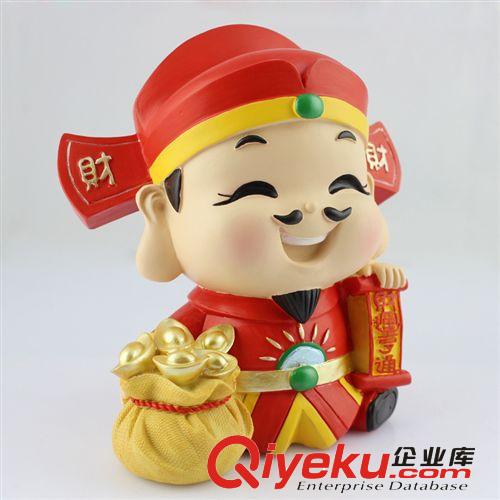 大禹家喜 樹(shù)脂工藝品 家居飾品 創(chuàng)意禮品 中號(hào)拿金袋財(cái)神擺件9851