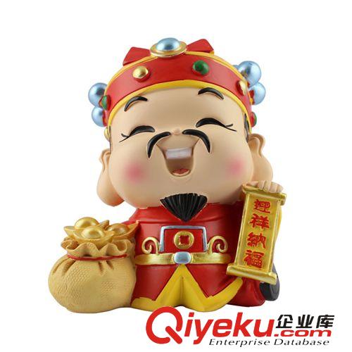 大禹家喜樹脂工藝品 家居飾品 創(chuàng)意禮品中號吉祥如意財(cái)神擺件9852