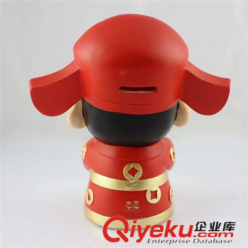 大禹家喜 樹脂工藝品 家居飾品 創(chuàng)意禮品 中號(hào)抱元寶財(cái)神擺件9850