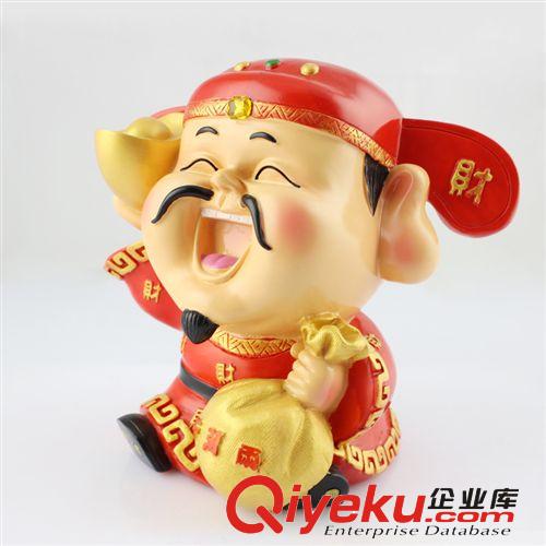 大禹家喜 樹脂工藝品 家居飾品 創(chuàng)意禮品 中號托元寶財神擺件9824