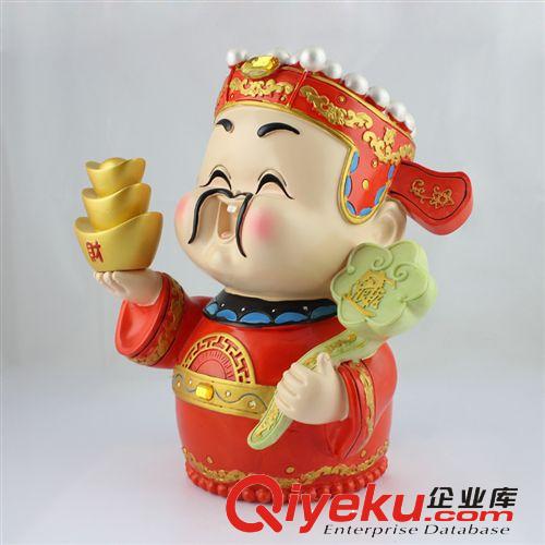 大禹家喜 樹脂工藝品 新年禮品 創(chuàng)意大號玉如意托元寶財神 9802