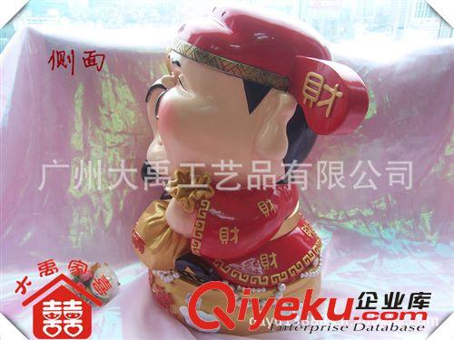 大禹家喜 樹脂工藝品 新年禮品 創(chuàng)意財(cái)神 大號(hào)婚慶聚寶盆擺件9801原始圖片2