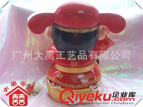 大禹家喜 樹脂工藝品 新年禮品 創(chuàng)意財(cái)神 大號(hào)婚慶聚寶盆擺件9801原始圖片3