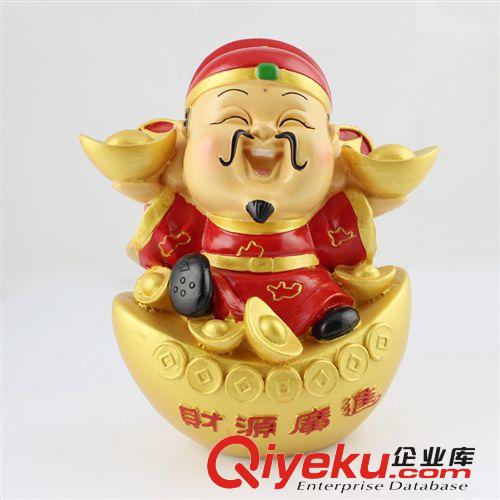 大禹家喜樹(shù)脂工藝品 家居飾品 創(chuàng)意禮品小號(hào)發(fā)財(cái)如意財(cái)神擺件9854