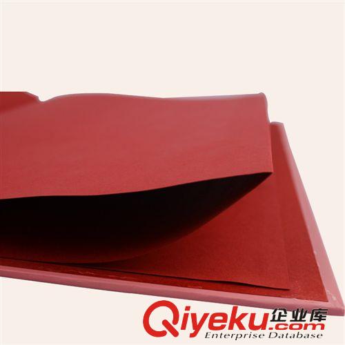 大禹家喜|結(jié)婚簽到冊(cè)|創(chuàng)意婚禮簽到本|中式簽到薄ZP6002A 帶外盒