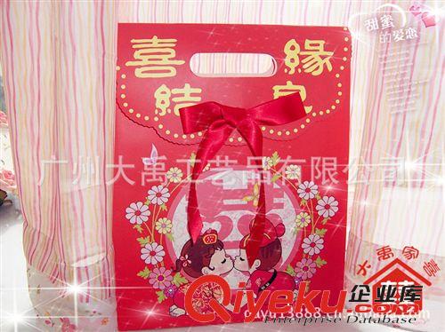 大禹家喜 結婚創(chuàng)意可愛中式手提袋ZP7021 回禮禮金婚慶禮袋紙品