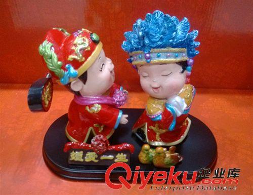 創(chuàng)意婚慶裝飾擺件送禮物 小號新郎新娘結(jié)婚喜慶禮品 婚慶公司擺設(shè)原始圖片2