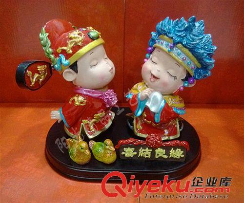 創(chuàng)意婚慶陶瓷娃娃裝飾擺件 送女生禮物 結(jié)婚送禮品 婚慶公司擺設(shè)