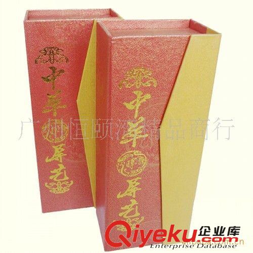京劇臉譜特色旅游紀念品小屏風擺件 出國外事特色禮品 100款可選原始圖片2