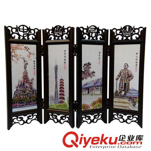 廣州旅游紀(jì)念品 羊城美景創(chuàng)意小屏風(fēng) 中國特色商務(wù)出國外事禮品