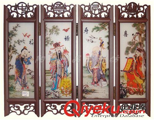 鏤空創(chuàng)意中式小屏風(fēng)福祿壽喜財(cái)擺件 商務(wù)會(huì)議出國(guó)外事特色小禮品