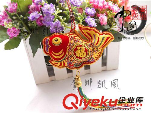 中國傳統(tǒng)工藝品 絨布印花金魚包掛件 平安福金魚 出國{zj0}禮物