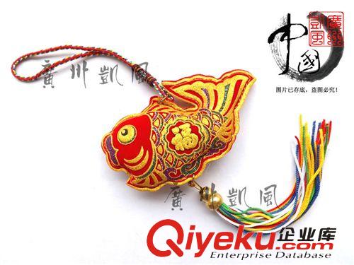 中國傳統(tǒng)工藝品 絨布印花金魚包掛件 平安福金魚 出國{zj0}禮物