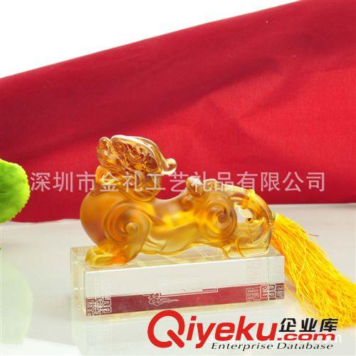 供應(yīng)平安吉祥平安興旺貔貅、商務(wù)擺件、琉璃貔貅加水晶底座，gd原始圖片2