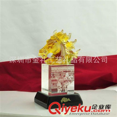 創意琉璃擺件 時尚馬年擺件 馬年時尚琉璃擺件原始圖片3