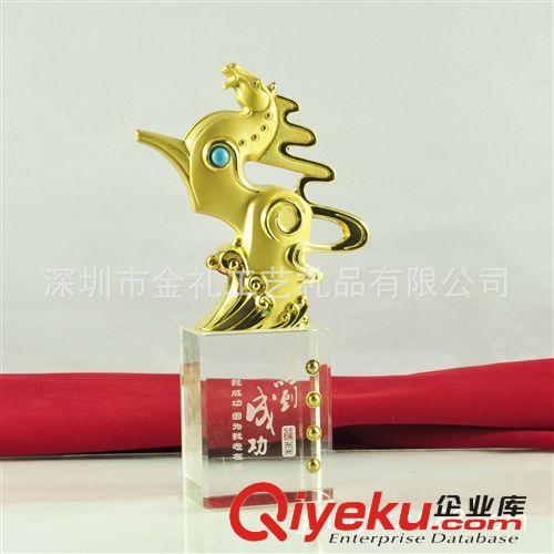 生肖禮品馬上有財(cái)、新年馬年金屬擺件 婚慶禮品gd馬年禮品