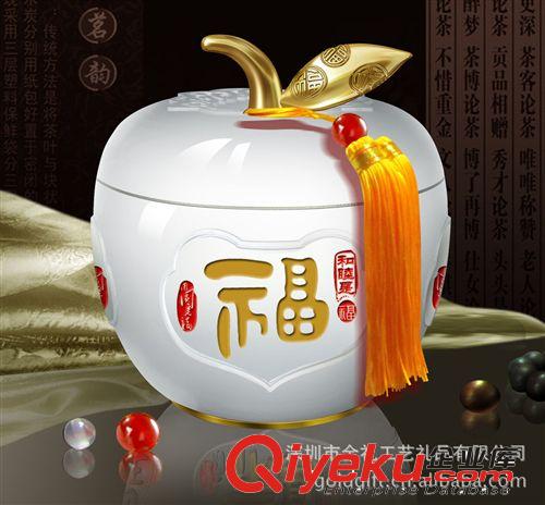 廠家供應(yīng)qcjb元寶禮品/商務(wù)慶典紀念禮品！原始圖片3