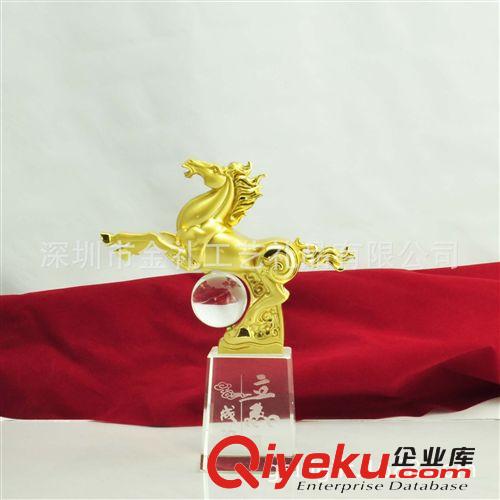 2014年新品《馬到成功》馬年鋅合金，年底回饋保險促銷禮品原始圖片2