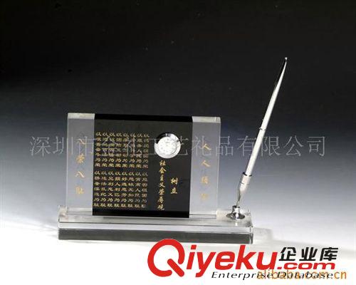 廠家供應2012年9月份熱銷低價水晶名片座│辦公會議禮品原始圖片2