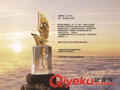 辦公桌擺件 工藝禮品擺件 辦公桌文具臺 金屬領航舵工藝禮品擺件