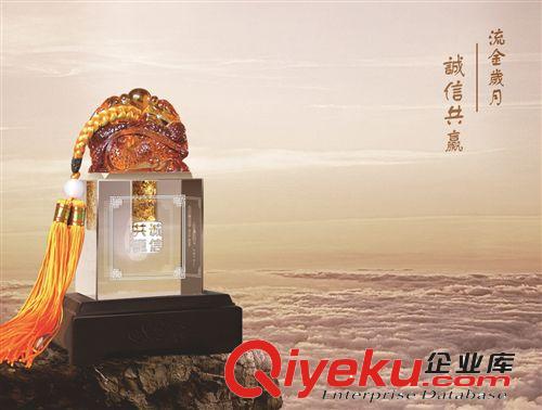爆款，馬到成功、馬上紅 、誠信共贏、財富金鷹 24k千足金禮品原始圖片3
