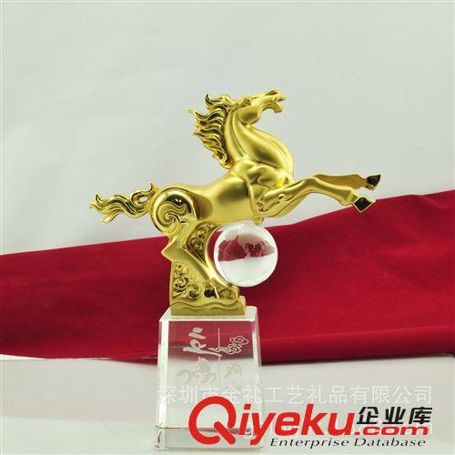深圳工藝禮品廠家供應(yīng)馬年精品精美工藝千足金擺件家居金屬工藝品原始圖片2
