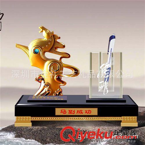 生肖禮品馬上有財、新年馬年金屬擺件 婚慶禮品gd馬年禮品