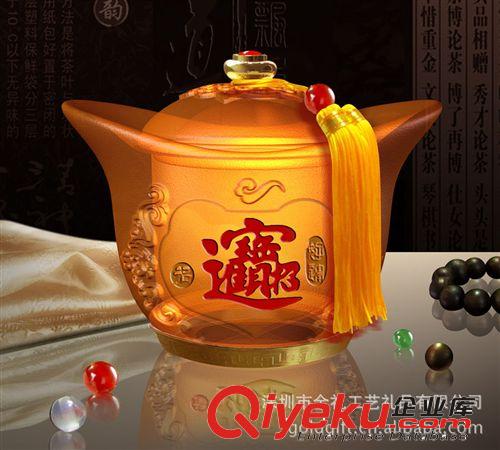 供應(yīng)/琉璃金元寶禮品/qcjb琉璃擺件/企業(yè)送客戶紀(jì)念禮品