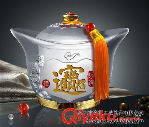 供應(yīng)/琉璃金元寶禮品/qcjb琉璃擺件/企業(yè)送客戶紀(jì)念禮品