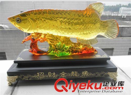 廠家供應(yīng)gd品牌 商務(wù)禮品 /金龍魚(yú) /富貴魚(yú) /年年有余！