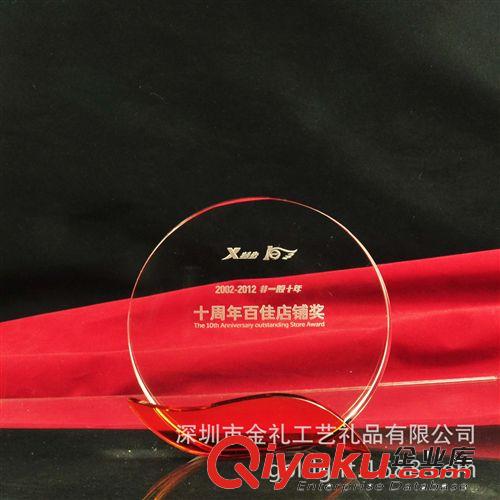 廠家供應K9水晶獎杯、翅膀形狀gd難度切割、專業禮品訂制原始圖片2