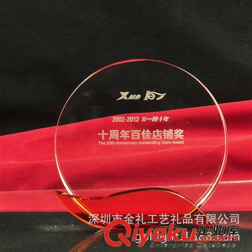 廠家供應K9水晶獎杯、翅膀形狀gd難度切割、專業禮品訂制原始圖片3