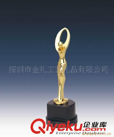 廠家供應K9水晶五面菱形水晶獎杯！大拇指水晶獎杯，可來圖定制