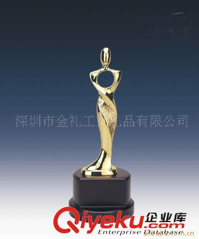 深圳市金禮工藝專業生產金屬獎杯廠家/金屬獎杯制作廠家！原始圖片2