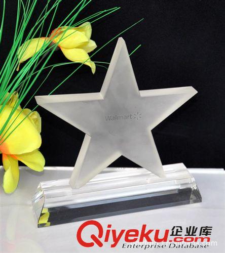 廠家定制創意水晶工藝品、磨砂星星獎杯活動紀念、免費做logo