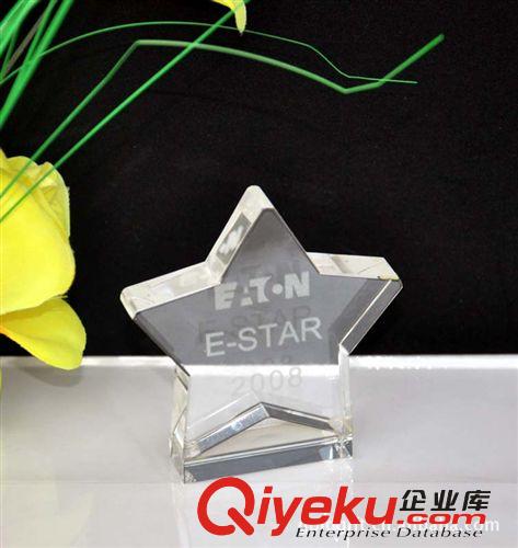 廠家定制創意水晶工藝品、磨砂星星獎杯活動紀念、免費做logo原始圖片3