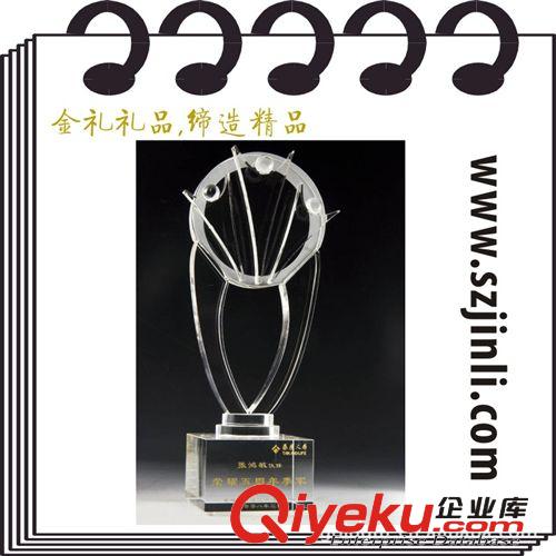 廠家供應(yīng)│純圓型水晶獎牌│k9純水晶圓型水晶獎牌原始圖片2