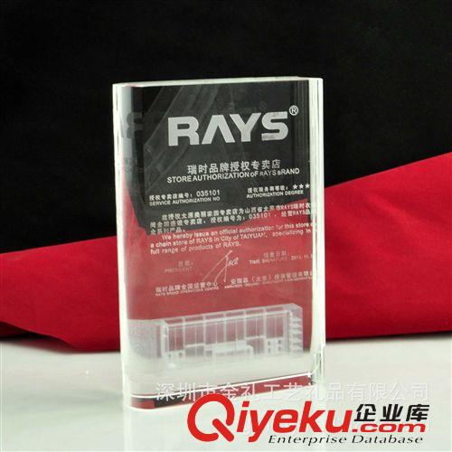 廠家直銷各類gd水晶獎杯、可供集團頒獎、紀念等、歡迎前來選購