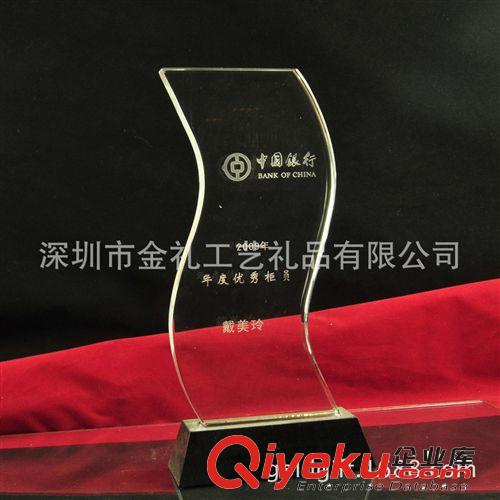 水晶獎杯定做 K9水晶材料、商務(wù)紀念禮品、企業(yè)合作留念原始圖片2