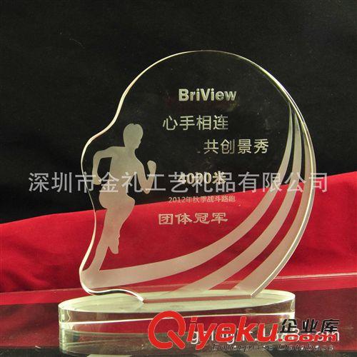 廠家供應水晶紀念牌，商務禮品 送客戶小禮品 為老客戶定制小禮品