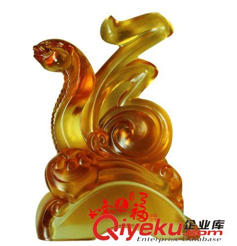 2013年特色禮品/創(chuàng)意蛇年獎品/員工獎品/廣告公司員工禮品