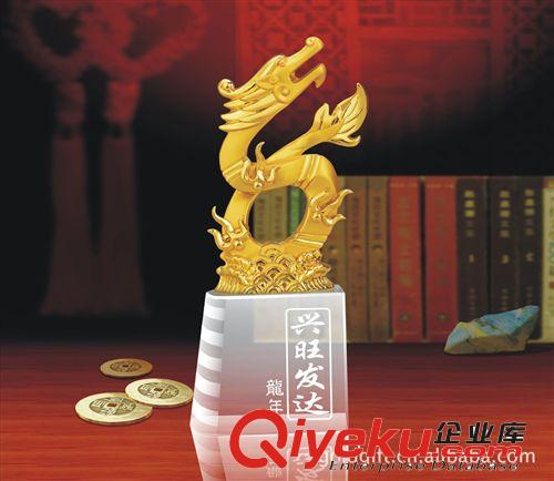 《供應(yīng)》廠家直銷 商海龍頭會(huì)議禮品 慶祝紀(jì)念禮品 會(huì)議禮品 低價(jià)