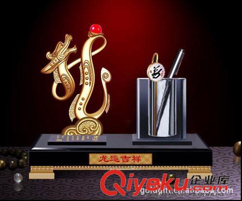 廠價直銷龍年禮品，龍騰商海，2012年送客戶禮品{zj0}選擇！