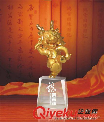 廠家供應龍年禮品/送客戶禮品/電鍍18K真金，不易氧化，{yj}保存原始圖片3