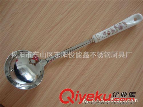 供應韓式不銹鋼廚具、塑料柄廚具、餐具原始圖片3