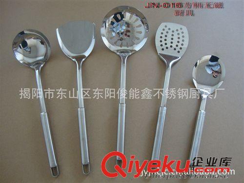 廠家供應(yīng)不銹鋼套裝廚具,廚具套裝,廚房用具|七件套